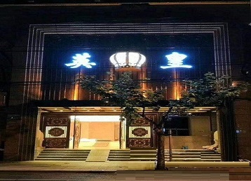 柳北哪个KTV出台陪酒服务好-英皇国际KTV消费服务点评