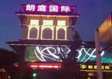 柳北最好高档KTV佳丽陪酒质量好-朗廷国际KTV美女多消费体验
